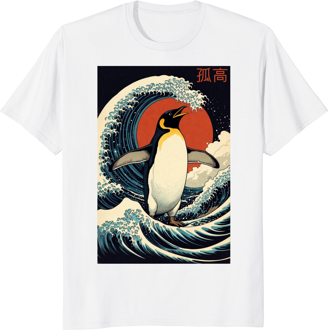 Alone penguin Japanese art graphic t-shirt for men and women - white